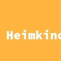 Heimkino