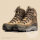 Herren-Wanderschuhe 44
