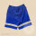 Herren-Sporthose, kurz Rot M
